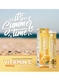 HC Nutrition Vitamin C + Zinc 1000mg, Orange, 20 Tablets
