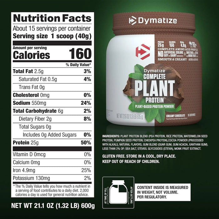 Dymatize Vegan Plant Protein Powder 1.2lb, Smooth Vanilla