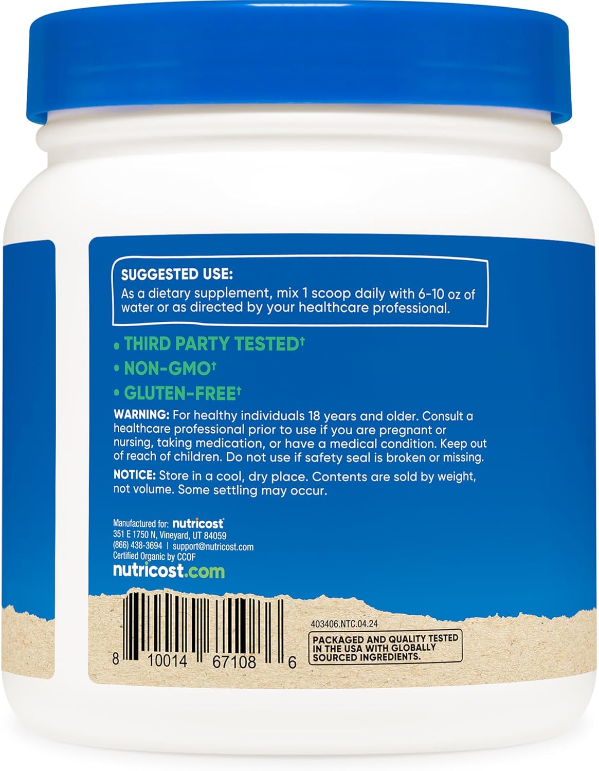 Nutricost Organic Inulin Powder 1lb - 7 Grams of Fiber Per Serving - from Chicory Root