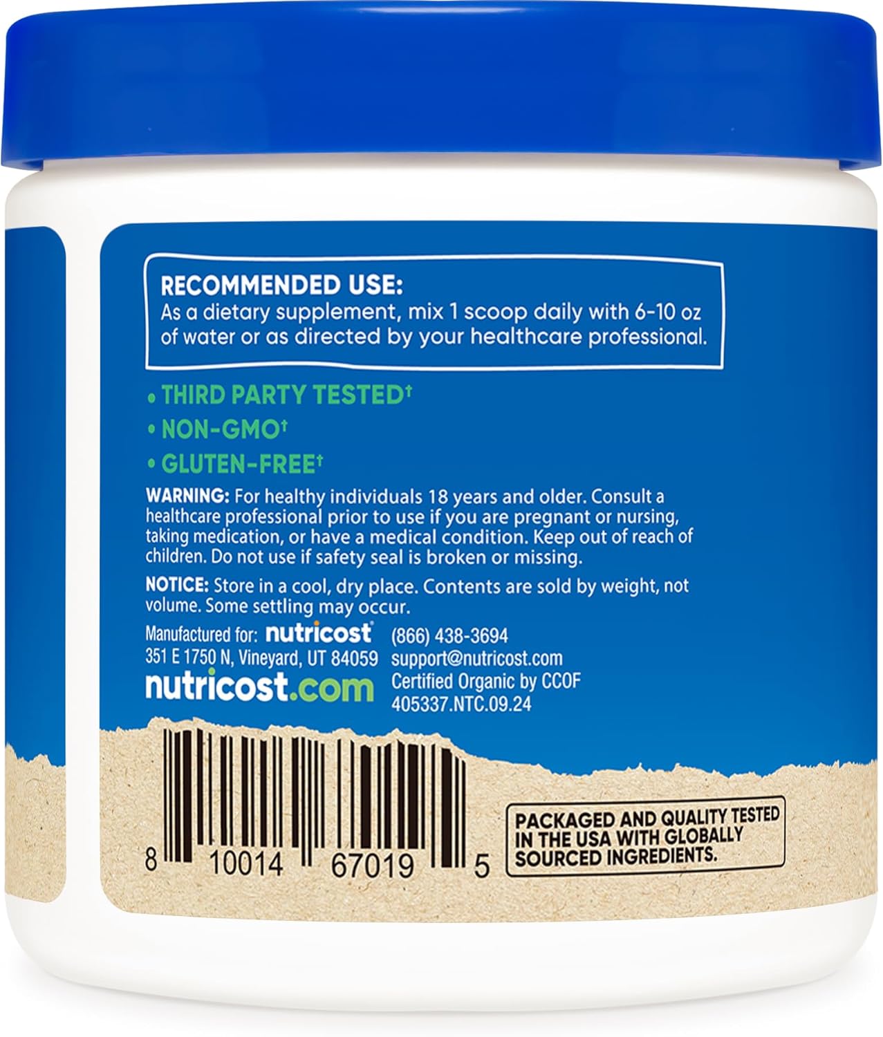 Nutricost Organic Shiitake Mushroom Powder 113g - Unflavoured