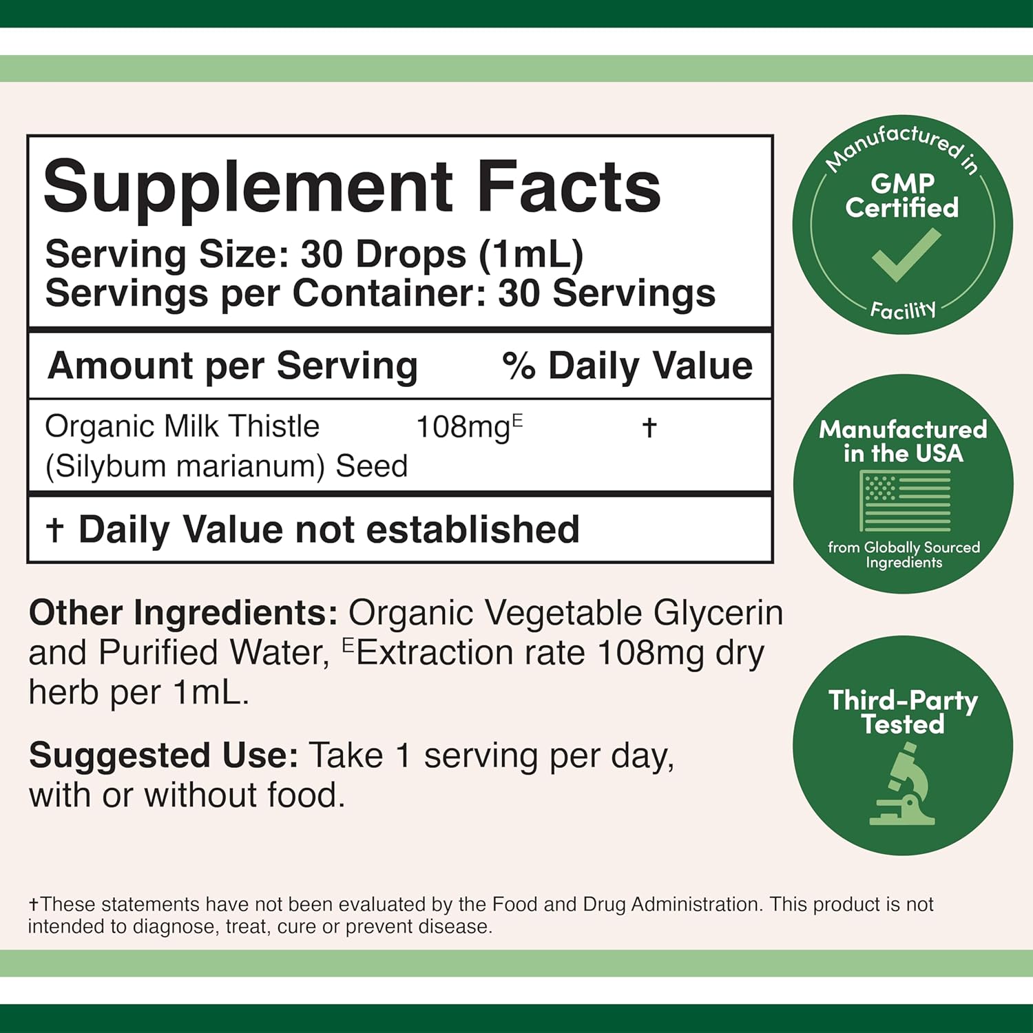 Double Wood Supplements Milk Thistle Drops 30ml - Liver Detox