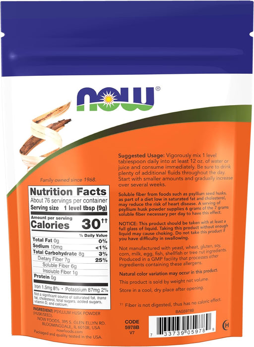 Now Foods Psyllium Husk Powder, 24Oz