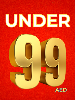 Under AED 99