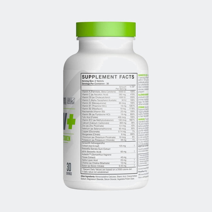 MusclePharm Essentials Multi-V+ 60Tablets , High Performance Multivitamin